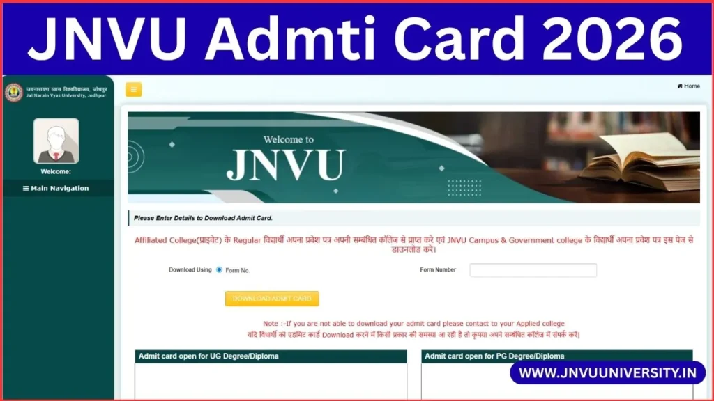 JNVU Admti Card 2026